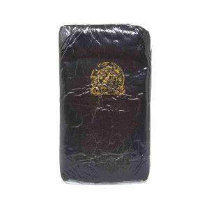 Gevalia Afghan Hash For Sale